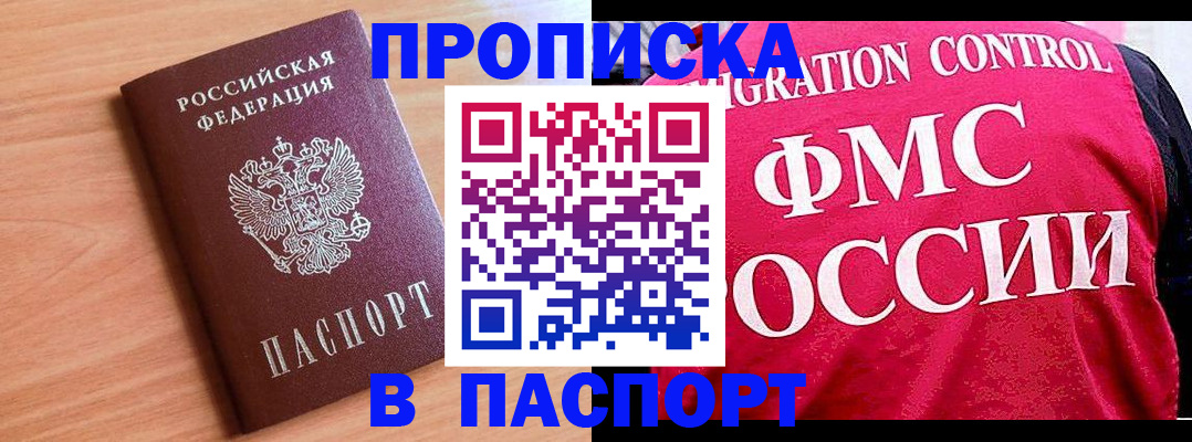форма 3 в Учалы